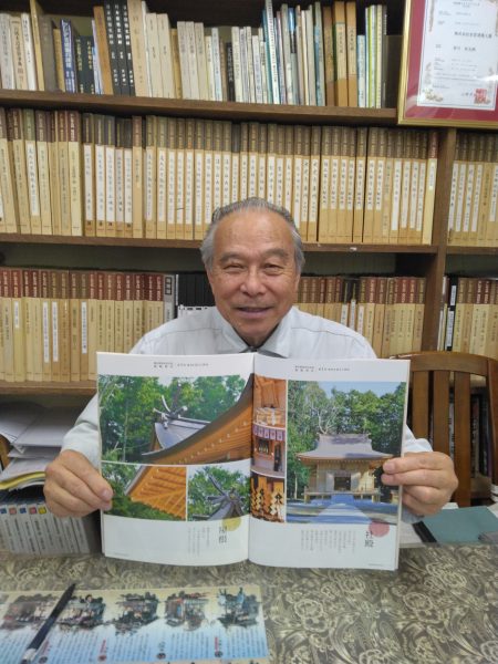 鹿嶋神社の御社殿竣功記念誌が発行されました