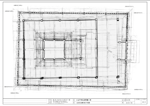 新たな商標〈群拓〉と〈群拓現況保存図面〉を取得しました