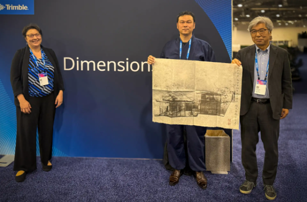 米国メディア「GEO WEEK NEWS」が弊社社長の取り組みを世界に向けて発信