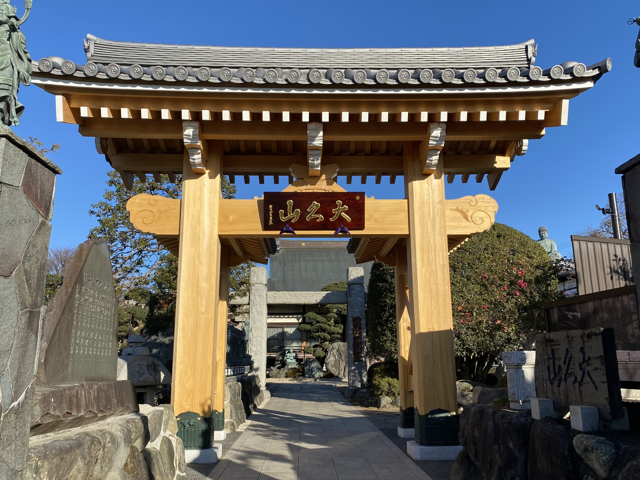 善生寺高麗門再建工事